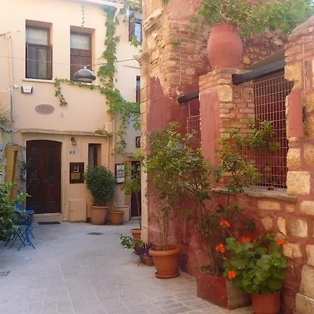 Odyssey House La Canea