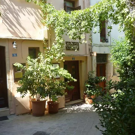 Odyssey House Вилла
