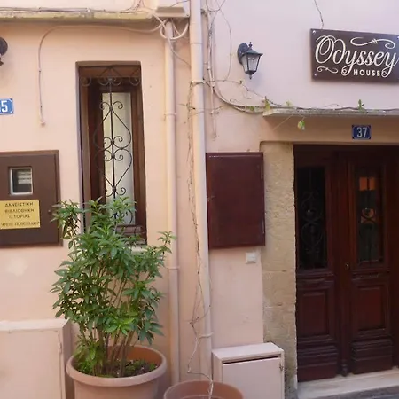 Вилла Odyssey House Ханья