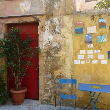 Odyssey House La Canea