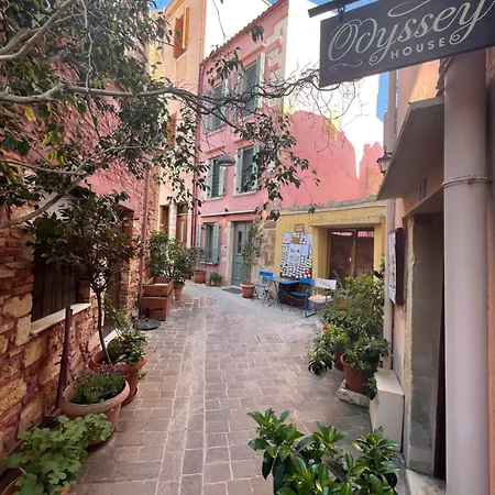Odyssey House *