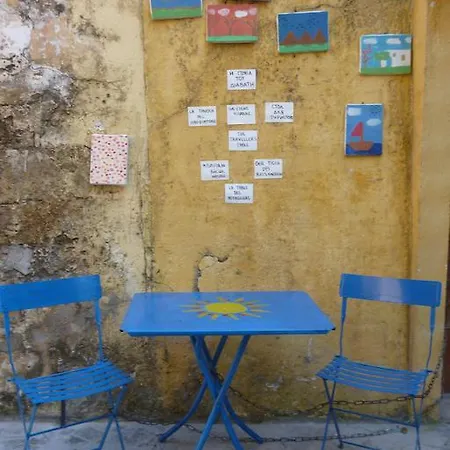 וילה Odyssey House