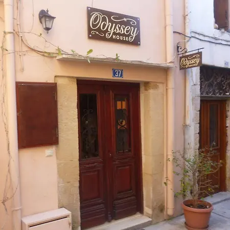 فيلة Odyssey House *