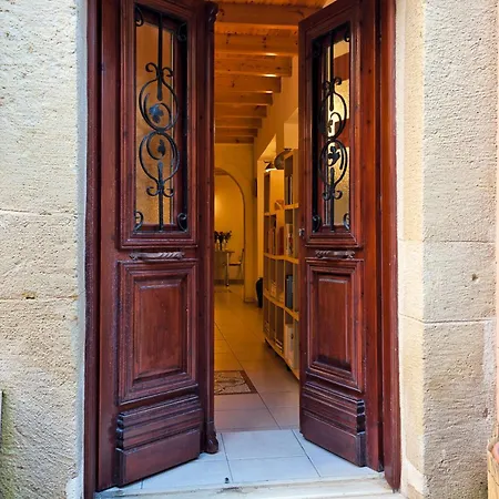 Odyssey House * חאניה